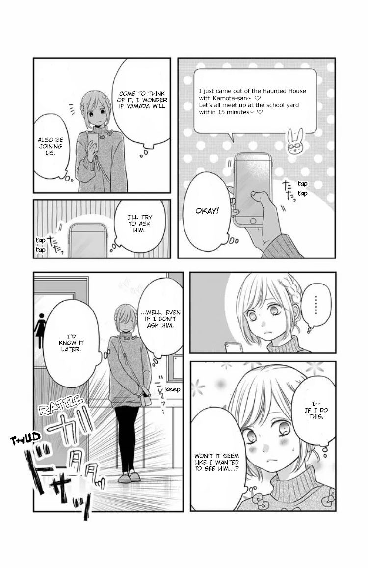 Yamada-kun to Lv999 no Koi wo Suru, Chapter 22 image 05